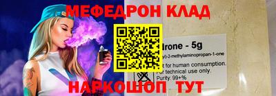 индика Ирбит