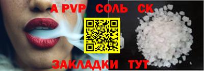 ГАЛЛЮЦИНОГЕННЫЕ ГРИБЫ Заводоуковск