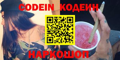 индика Ирбит