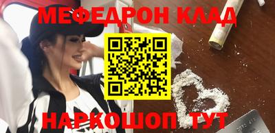 кокаин колумбия Изобильный