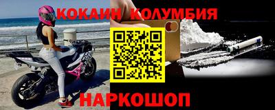 индика Ирбит