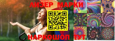 мефедрон VHQ Ипатово