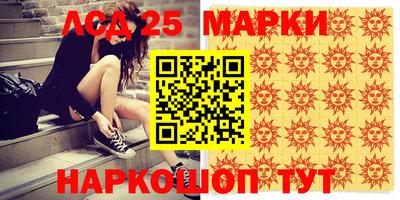 мефедрон VHQ Ипатово