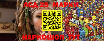 мефедрон VHQ Ипатово