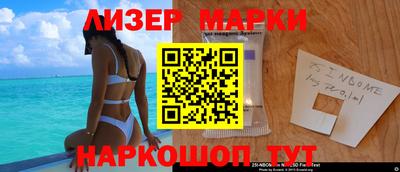 индика Ирбит