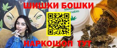 кокаин колумбия Изобильный