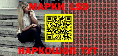 индика Ирбит