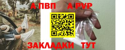 кокаин колумбия Изобильный
