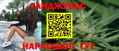 кокаин колумбия Изобильный