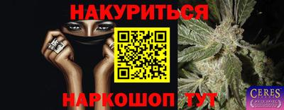 кокаин колумбия Изобильный