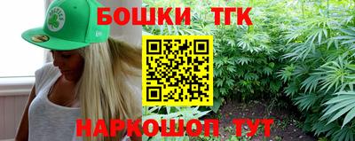 кокаин колумбия Изобильный