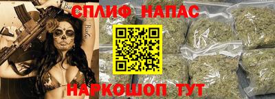 кокаин колумбия Изобильный