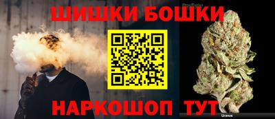 кокаин колумбия Изобильный
