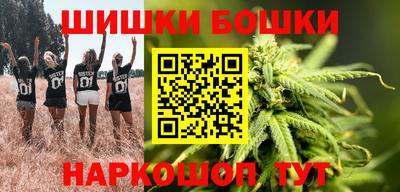 мефедрон VHQ Ипатово