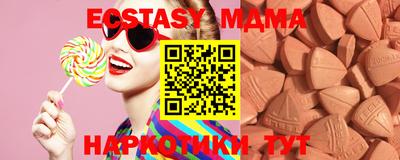 индика Ирбит