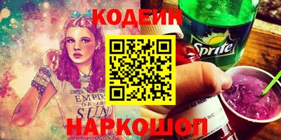 ГАЛЛЮЦИНОГЕННЫЕ ГРИБЫ Заволжье