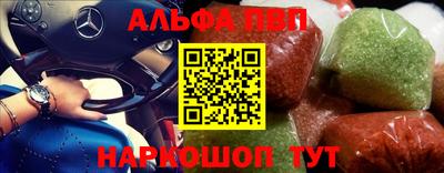 кокаин колумбия Изобильный