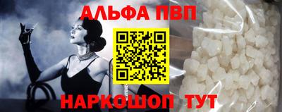 ГАЛЛЮЦИНОГЕННЫЕ ГРИБЫ Заволжье