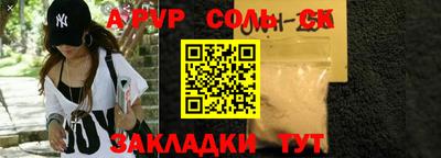 индика Ирбит