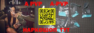 кокаин колумбия Изобильный