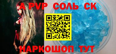 индика Ирбит