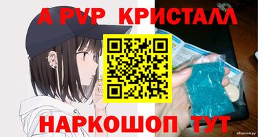 ГАЛЛЮЦИНОГЕННЫЕ ГРИБЫ Заволжье