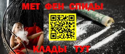 индика Ирбит