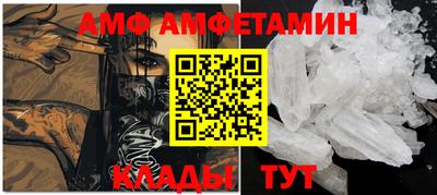 ГАЛЛЮЦИНОГЕННЫЕ ГРИБЫ Заводоуковск