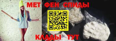 кокаин колумбия Изобильный