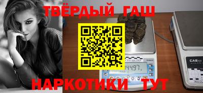 индика Ирбит