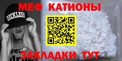ГАЛЛЮЦИНОГЕННЫЕ ГРИБЫ Заволжье